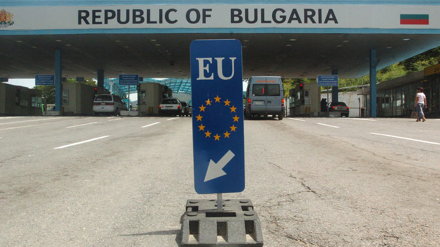 Дори и само една държава да не е съгласна, България и Румъния не могат да бъдат приети.