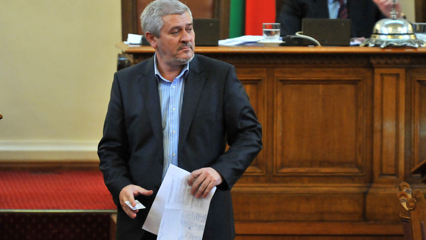 Ваньо Шарков<br />