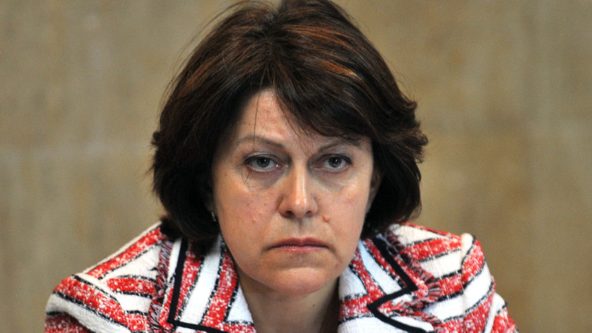 Татяна Дончева