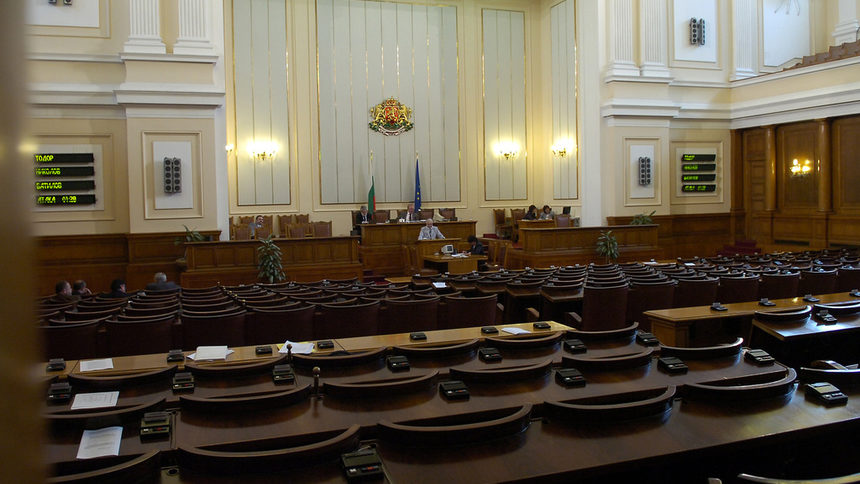 Депутатите ще посветят работния ден на парламентарен контрол