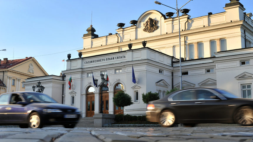 Депутати искали да се отложи заседанието за имотите на Цветанов