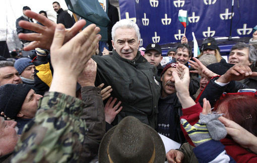 Привърженици на "Атака" от цялата страна се бяха събрали на митинга в София днес<br />