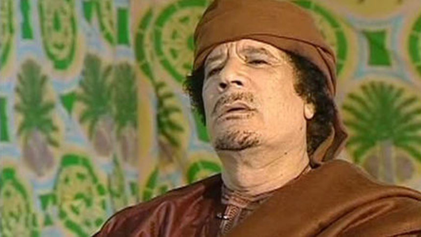Муамар Кадафи<br />