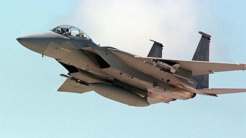 Американски самолет F-15