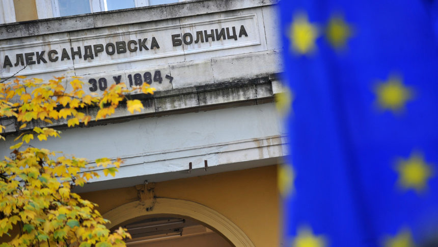 Клиничните пътеки отпадат догодина, но не съвсем