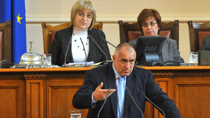 Бойко Борисов