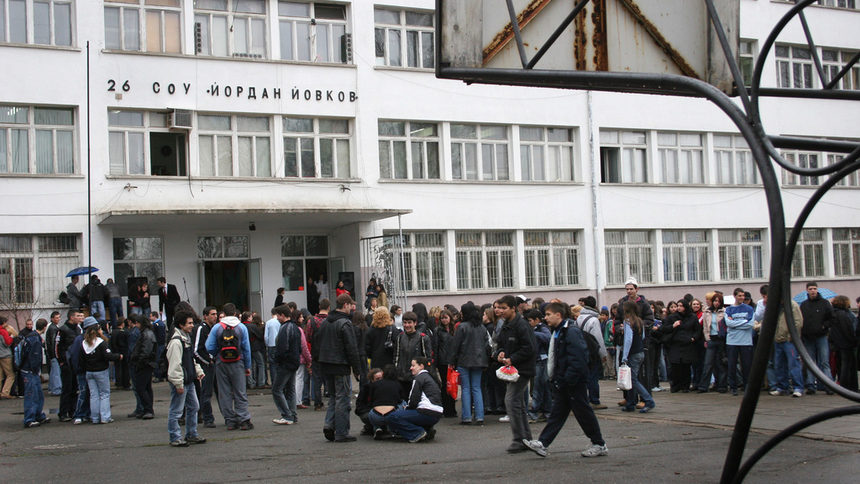 Архив