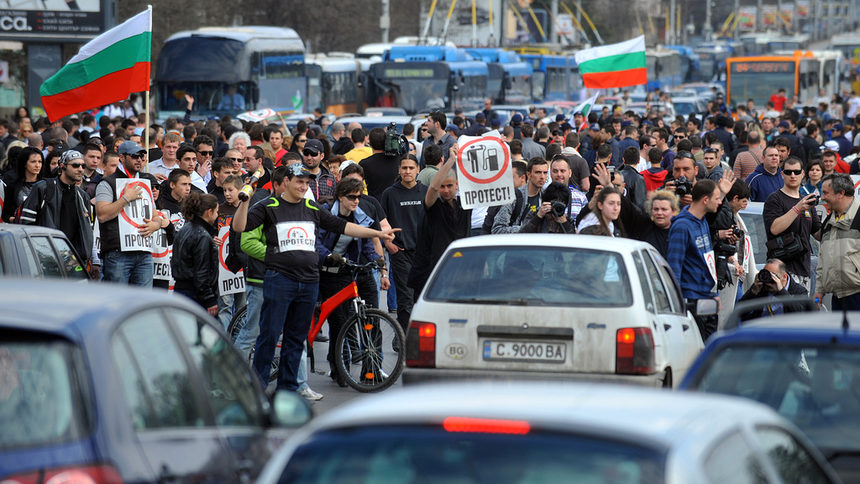 Третият граждански протест срещу скъпите горива ще е в работен ден