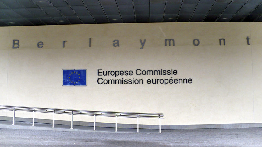 Еврокомисията днес трябва да даде предложения за справяне с имиграцията в ЕС