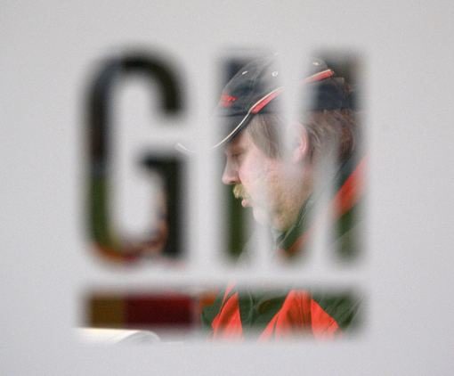 Печалбата на General Motors се утрои
