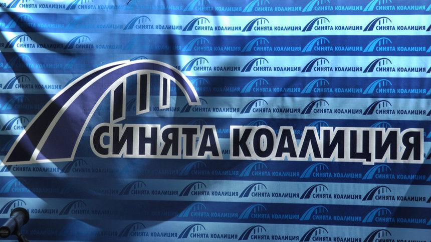 Румен Христов и Светослав Малинов пред "Дневник"