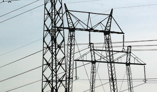 НЕК е подписала първия си договор с ЕВН за продажба на ток