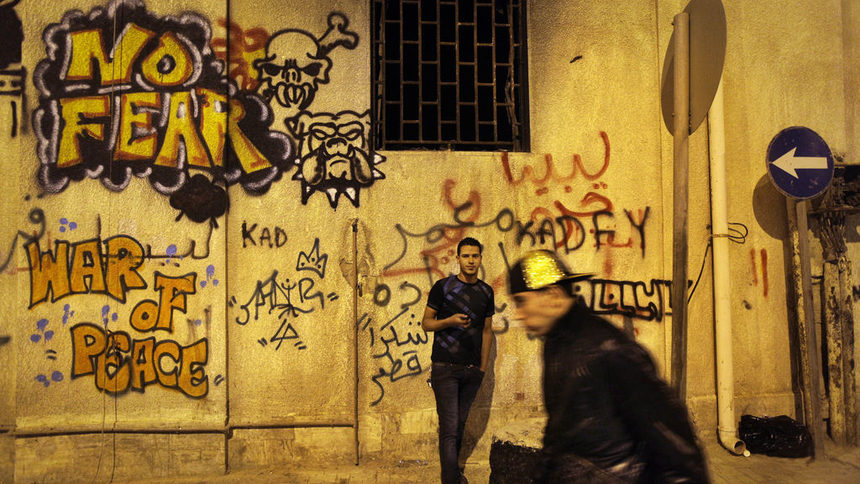 Рап сцената в Либия постоянно се разраства след падането на режима на Кадафи. На снимката: графити в Бенгази, посветени на желанието на либийския народ за промяна