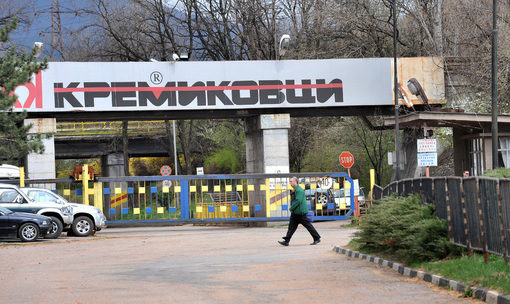 БДЖ, НЕК и "Булгаргаз" губят над 200 млн. лв. от "Кремиковци"
