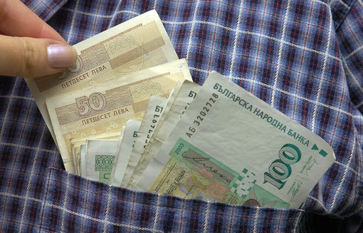 Общата печалба в сектора на частното пенсионно осигуряване се е увеличила с 66% за година
