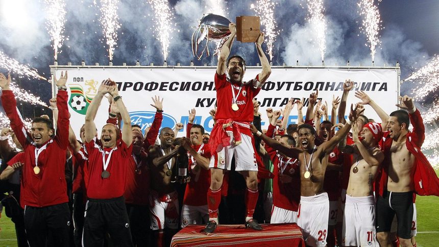 ЦСКА вдигна купата на България преди няколко месеца, но сега иска титлата