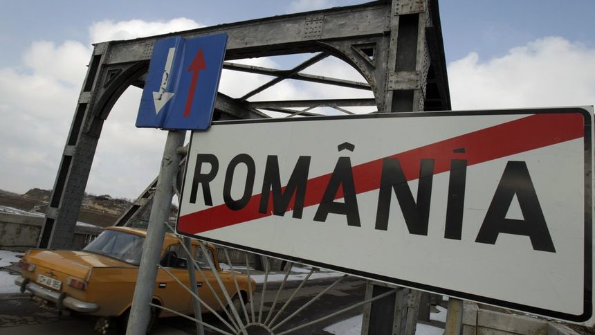 Холандия смята, че условията за присъединяване на България и Румъния към Шенген още не са изпълнени.