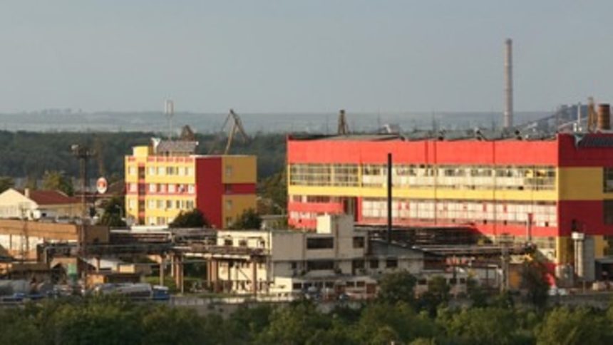Пенсионните фондове на "Доверие" продадоха дяловете си в "Оргахим"
