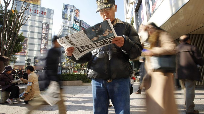 Новината за смъртта на севернокорейския диктатор е водеща за японските вестници