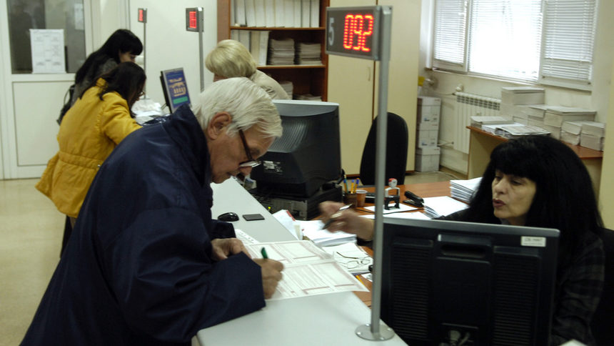 НАП търси шефове за офисите във Велико Търново, Пазарджик и Габрово