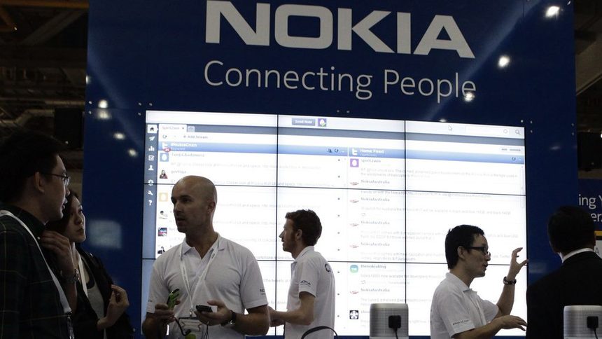 Nokia: Слънчевата енергия трудно може да се ползва за зареждане на мобилни устройства