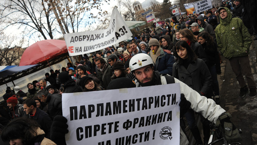 Мартин Димитров: Да не си правим експерименти с шистовия газ, но да го използваме в преговорите с Русия