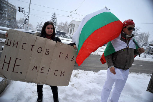 &nbsp;Забраната в България беше въведена след множество протести.&nbsp;