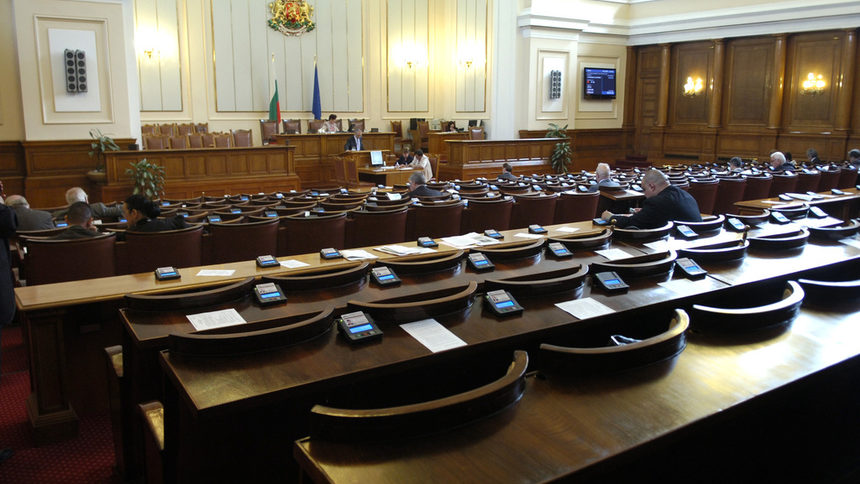 Петъчни парламентарни задявки