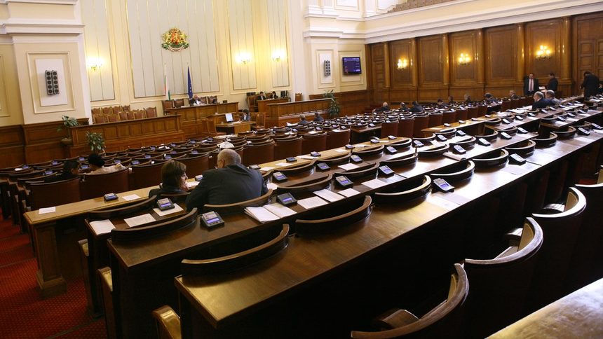 Темата "Белене" в парламента: От хонорара на Доган до заровените милиарди