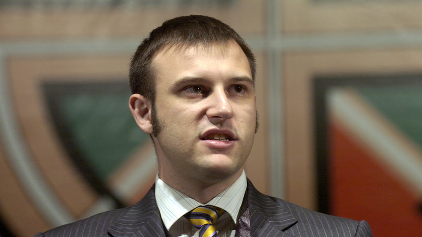 ДИМИТЪР СТОЯНОВ