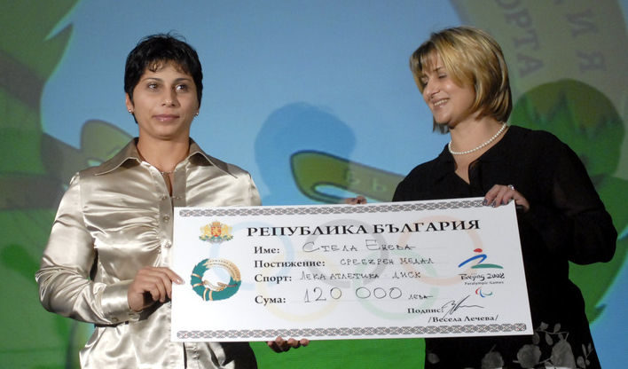 Стела Янева се надява българските спортисти да спечелят поне 2-3 медала