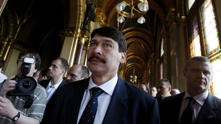 Янош Адер