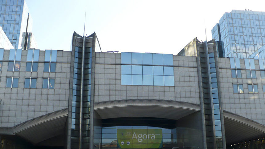 Една от сградите на Европарламента в Брюксел