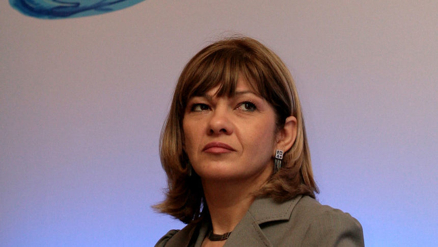 Нона Караджова