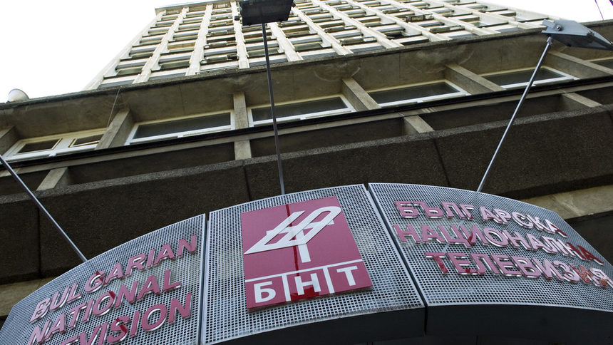 БНТ ще излъчва всички 31 мача от европейското първенство по футбол на живо и в интернет