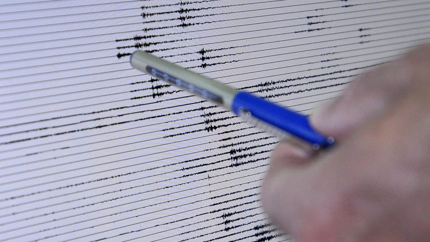 Геофизичният институт на БАН не е регистрирал трус край Петолъчката