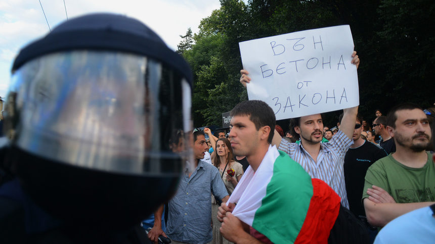 Втори протест срещу Закона за горите затвори "Цариградско шосе" за повече от час (обобщена)