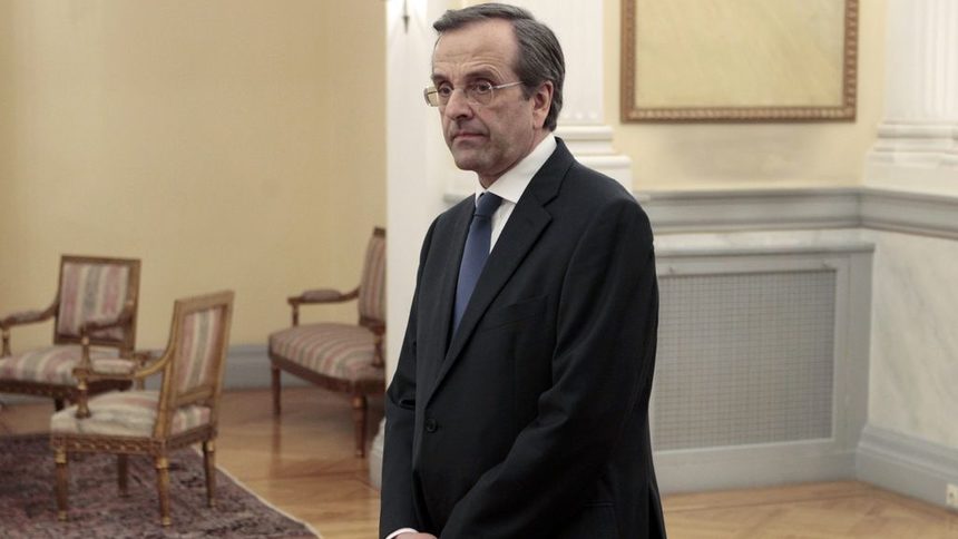Новият гръцки премиер Андонис Самарас