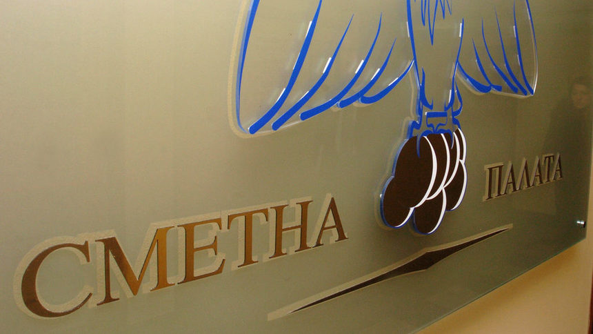 Цветанов продал един апартамент, Доган обеднял, депутатите спестяват