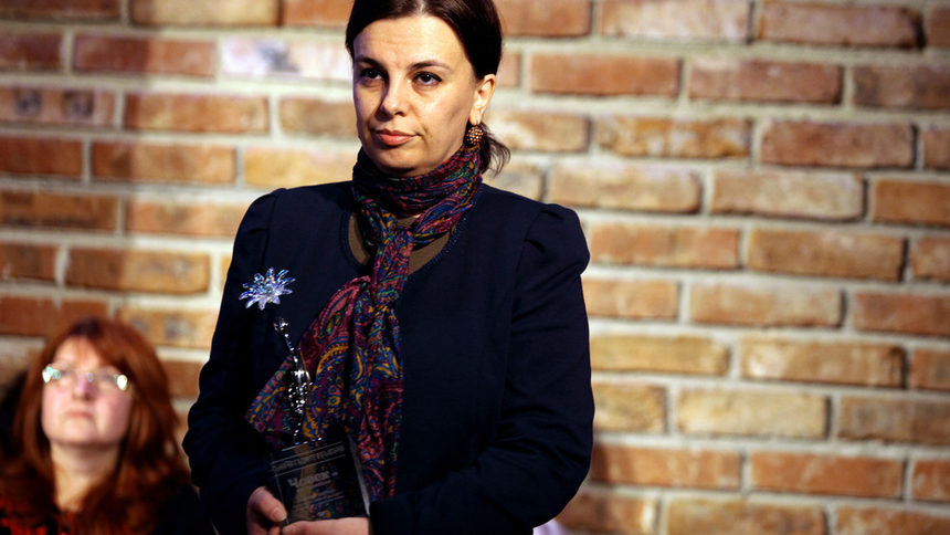 Мирослава Тодорова, която като председател на Съюза на съдиите получава наградата на Българския хелзински комитет (БХК) Човек на година.
