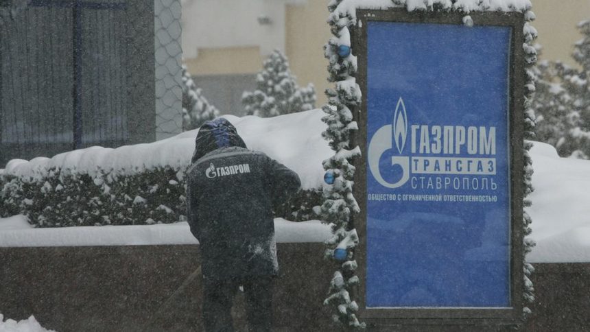 Москва очаква сериозни проблеми за "Газпром" през 2016г.