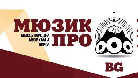 On! Fest обяви специалните гости и музикалната програма на второто си издание