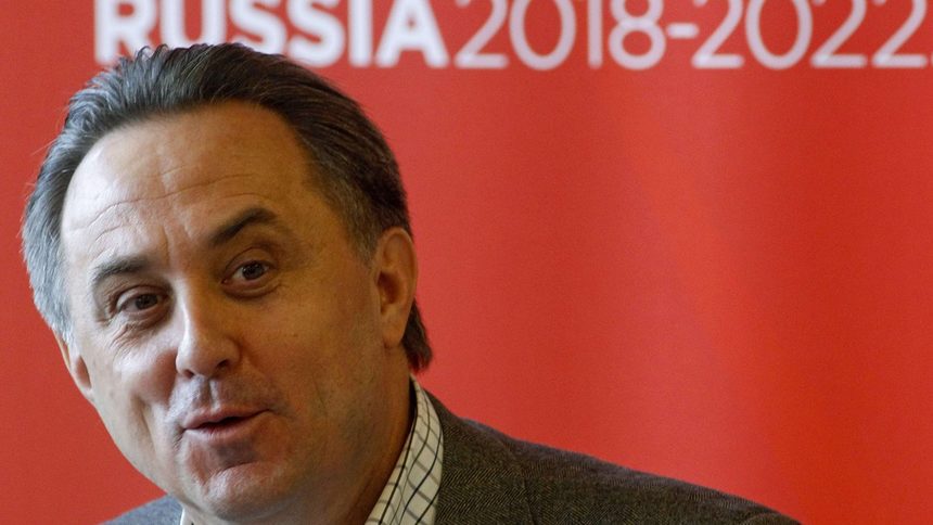 Спортният министър и председател на организационния комитет Виталий Мутко