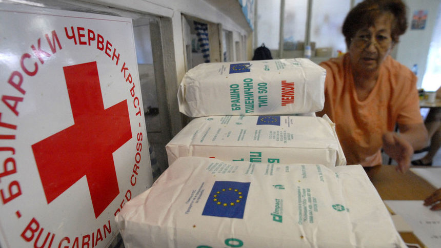 Раздаването на втория пакет с продукти предстои на 24 октомври.