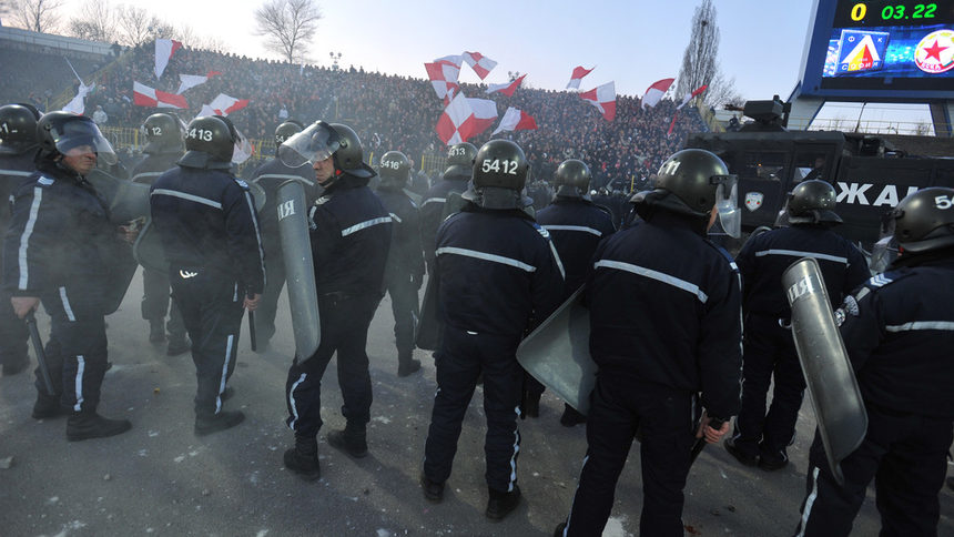 Архив