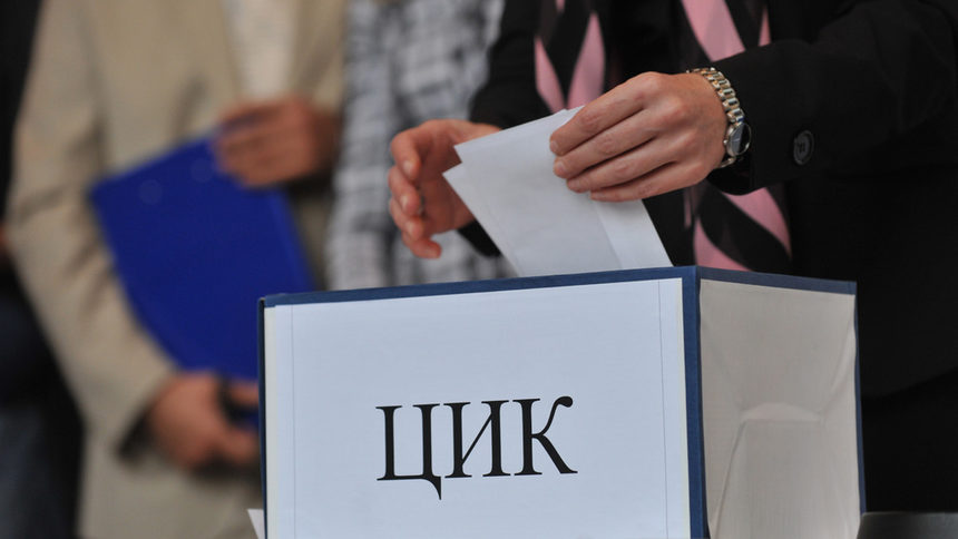 И БСП, и ГЕРБ ще трябва да агитират за отговор "да" на ядрения референдум