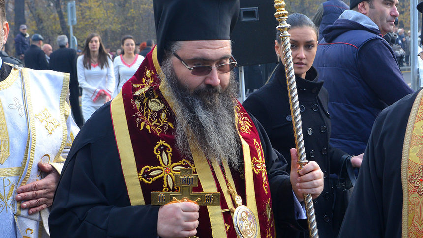 Знеполски епископ Йоан