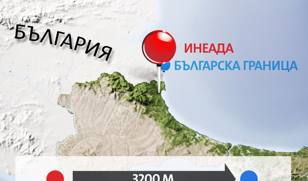 Няма да се строи ТЕЦ край Резово, обявиха турски кметове