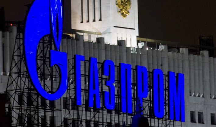 Украйна иска да намали с 40% вноса на руски газ