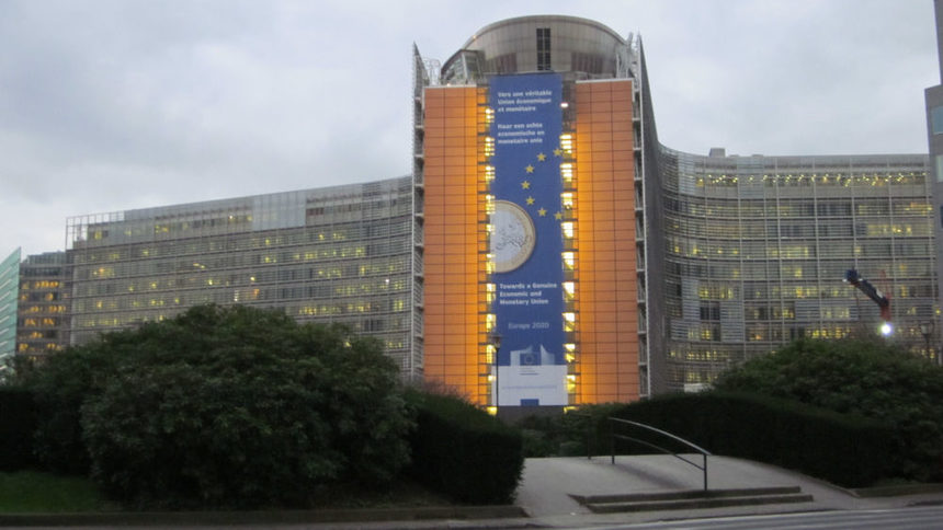 Европейската комисия обяви, че съдебната система в България е една от най-зависимите